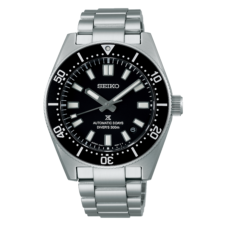Seiko Prospex Automatic Diver SPB453J1